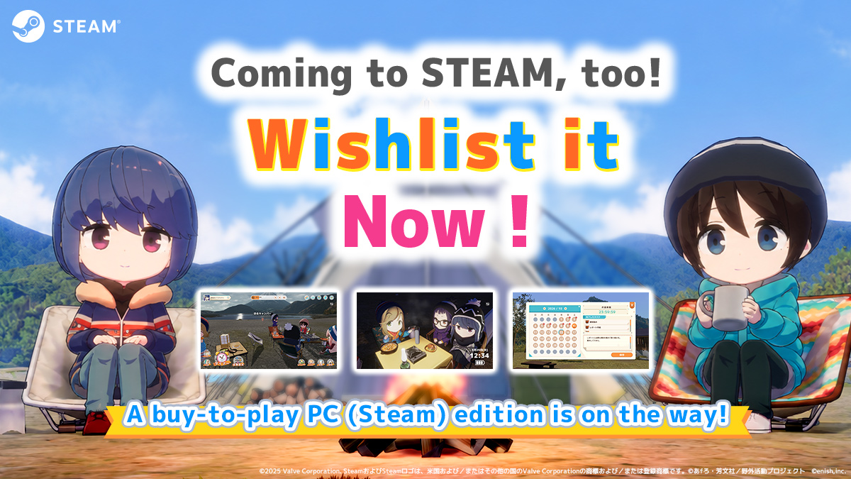 Steam wishlist now open