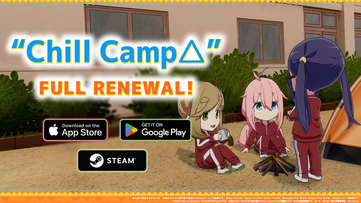 Fully renewed as “Chill Camp△”!