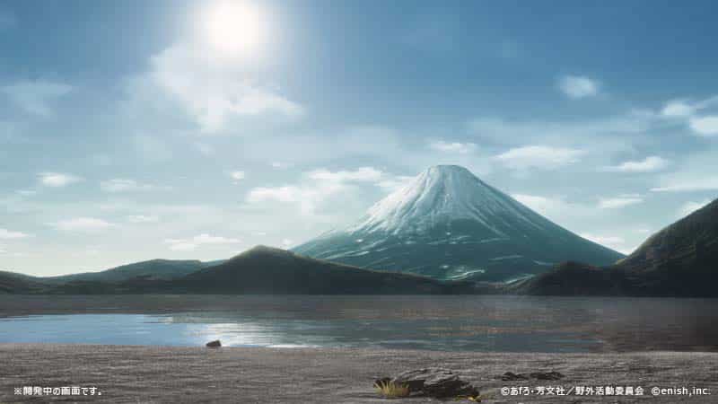 ゆるキャン△ つなげるみんなのオールインワン！！｜enish