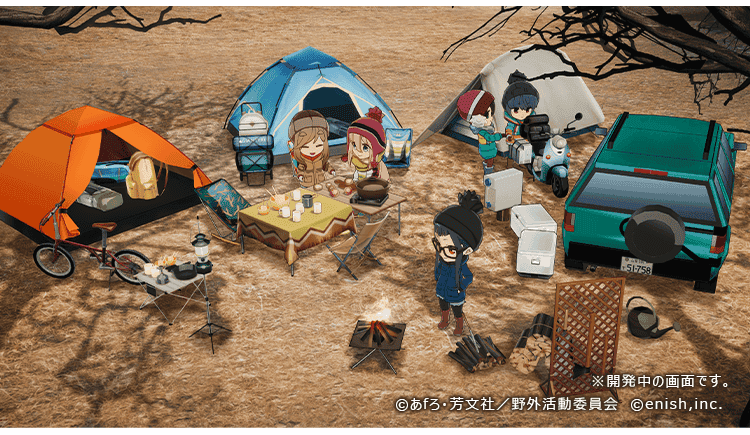 ゆるキャン△ つなげるみんなのオールインワン！！｜enish