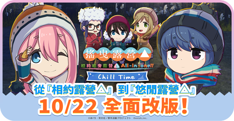 サービス終了のお知らせ